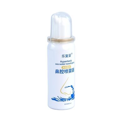 알루미늄 재충전 스프레이 캔 맞춤 인쇄 빈 20ml 25ml 30ml 40ml 50ml 60ml 110ml