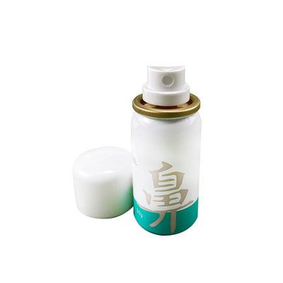알루미늄 재충전 스프레이 캔 맞춤 인쇄 빈 20ml 25ml 30ml 40ml 50ml 60ml 110ml