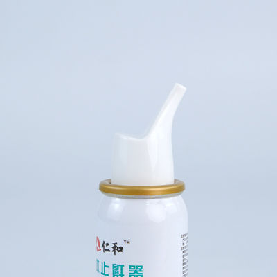알루미늄 재충전 스프레이 캔 맞춤 인쇄 빈 20ml 25ml 30ml 40ml 50ml 60ml 110ml