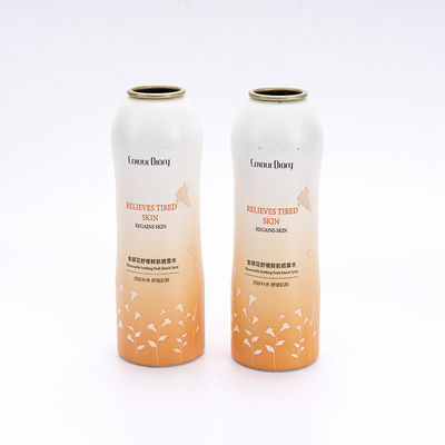 50ml 빈 알루미늄 에어로졸 캔 당신의 비즈니스에 대한 내구성 포장 솔루션