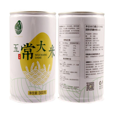 맞춤형 디자인 알루미늄 캔 250ml 330ml 355ml 500ml 소다를 위한 맞춤형 색상