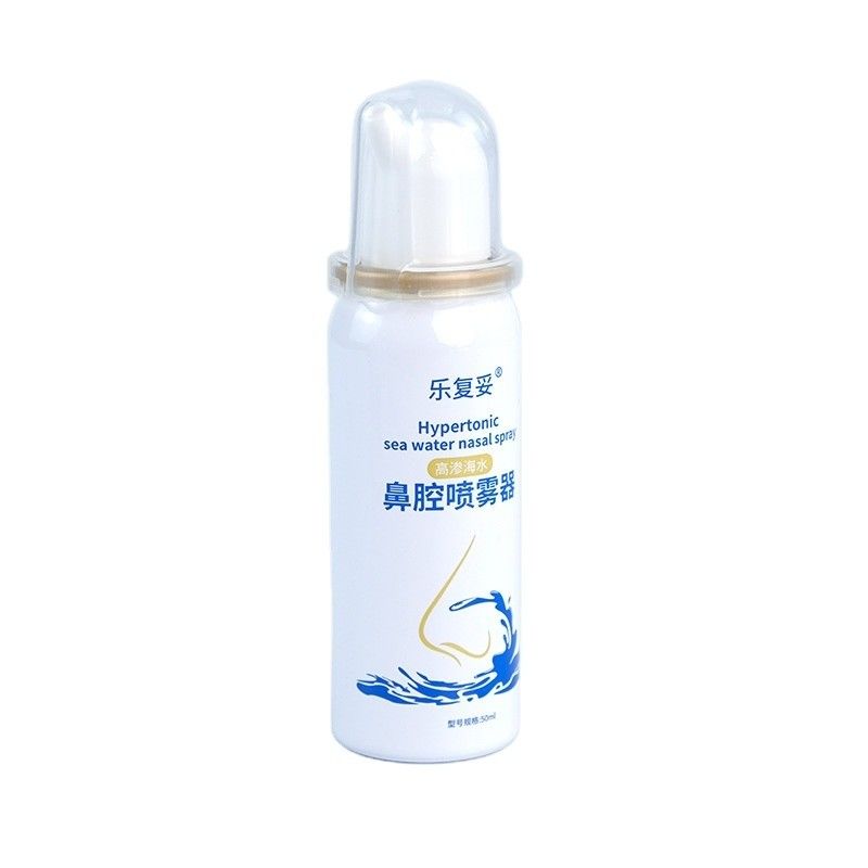 알루미늄 재충전 스프레이 캔 맞춤 인쇄 빈 20ml 25ml 30ml 40ml 50ml 60ml 110ml